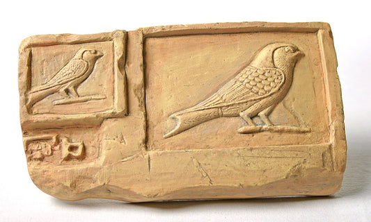 Egyptian Swallow Bird Small Relief Statue with Stand