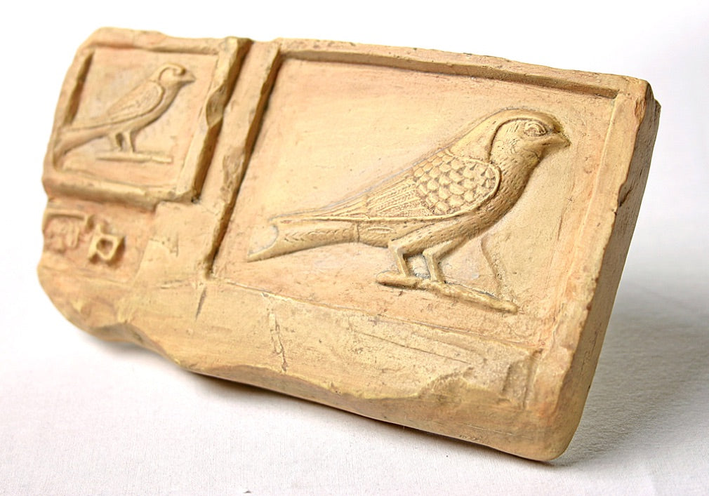 Egyptian Swallow Bird Small Relief Statue with Stand